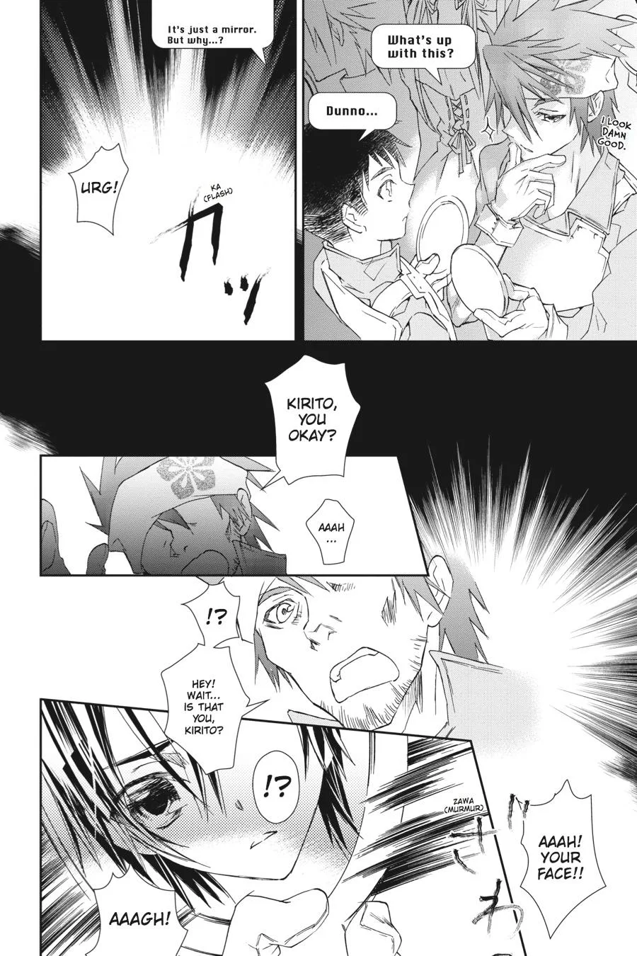 Sword Art Online - Chapter 1 - Page 31