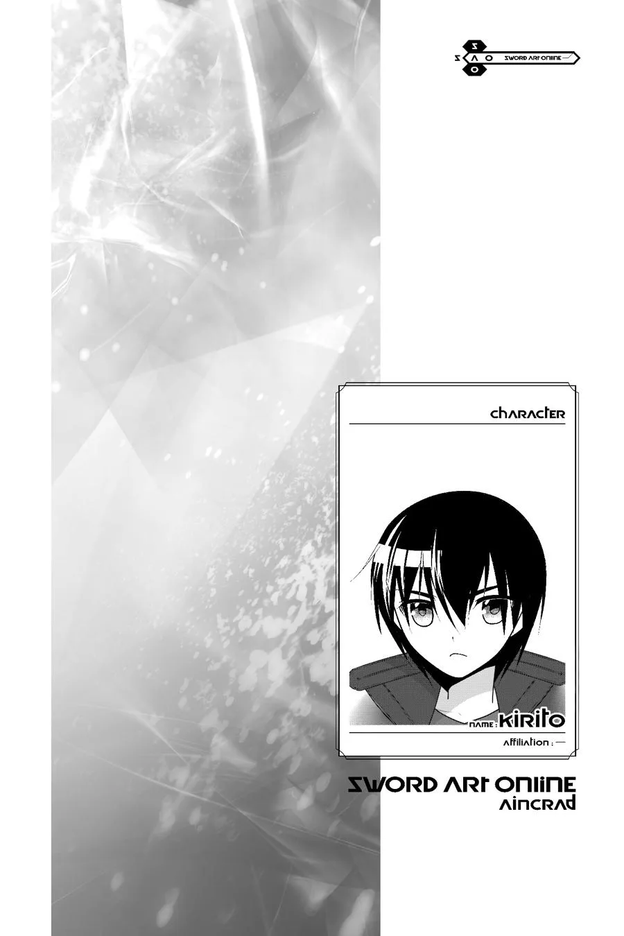 Sword Art Online - Chapter 1 - Page 35