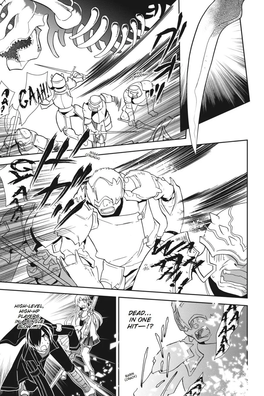 Sword Art Online - Chapter 10 - Page 25
