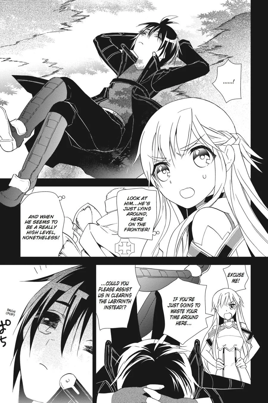 Sword Art Online - Chapter 10 - Page 5