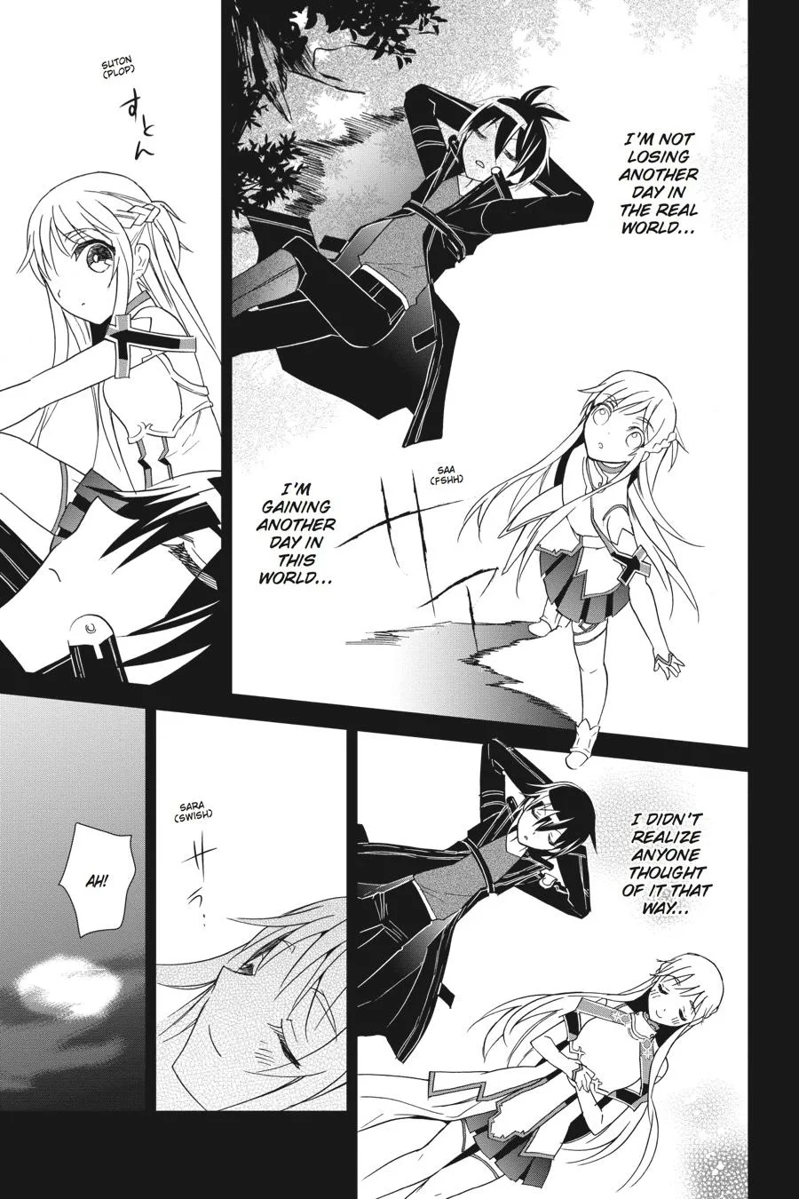 Sword Art Online - Chapter 10 - Page 7