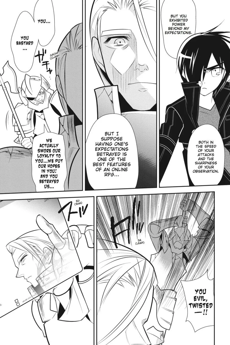 Sword Art Online - Chapter 11 - Page 15