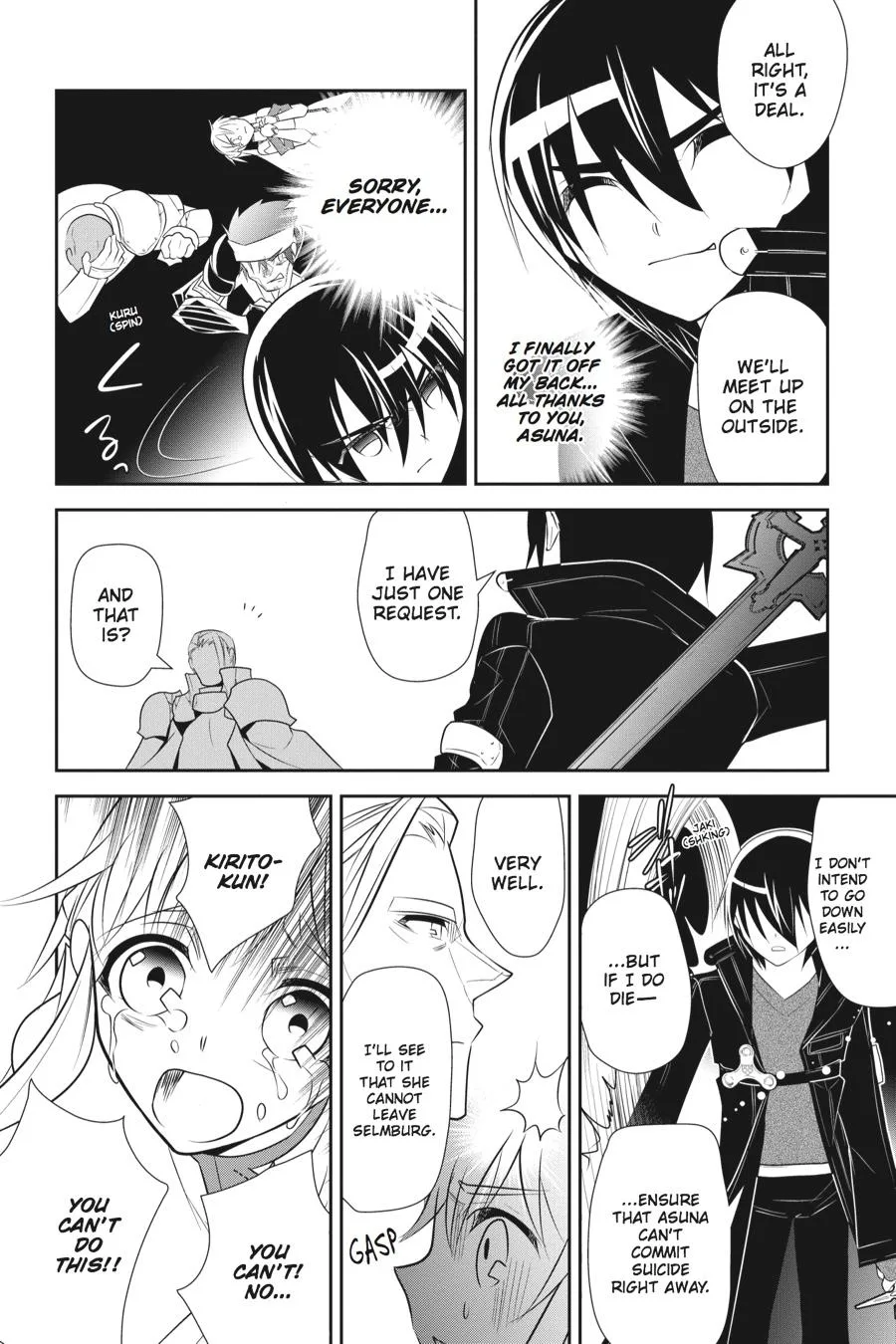 Sword Art Online - Chapter 11 - Page 21