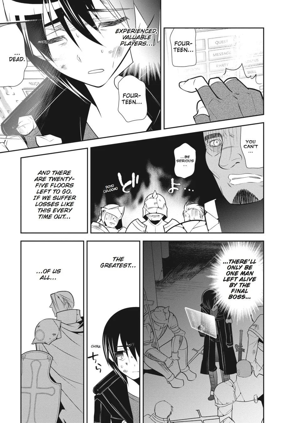 Sword Art Online - Chapter 11 - Page 4