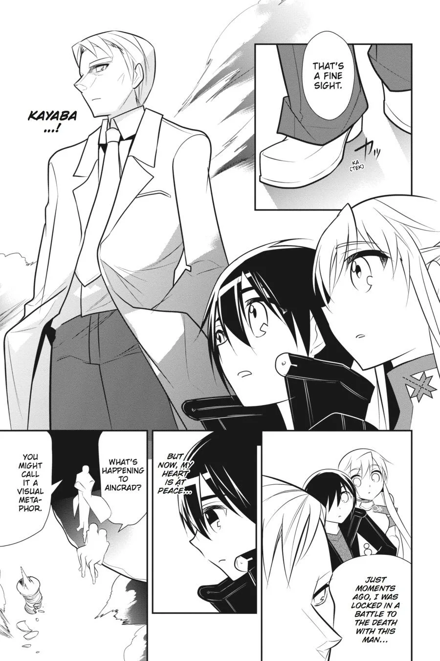 Sword Art Online - Chapter 12 - Page 17