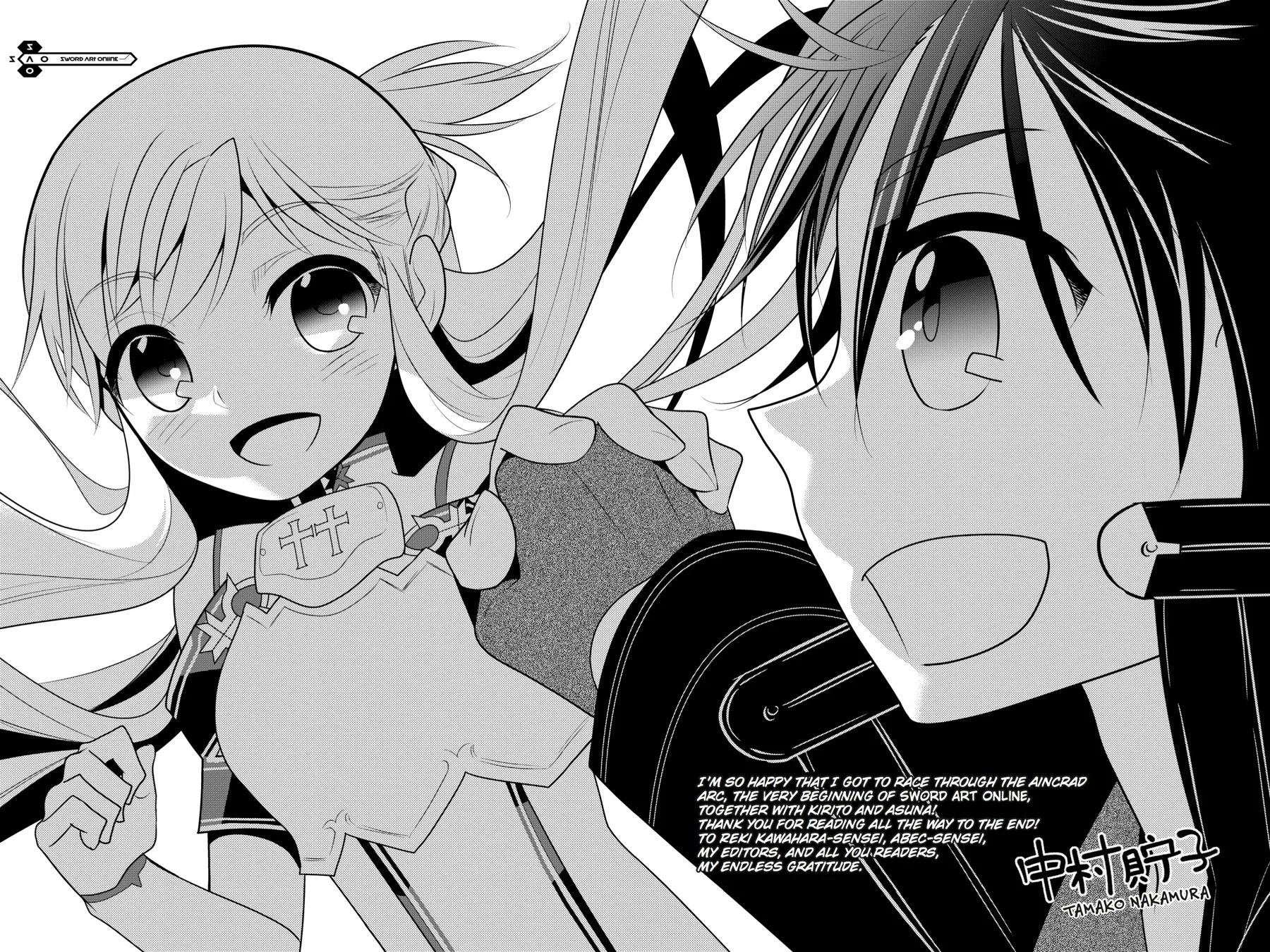 Sword Art Online - Chapter 12 - Page 34