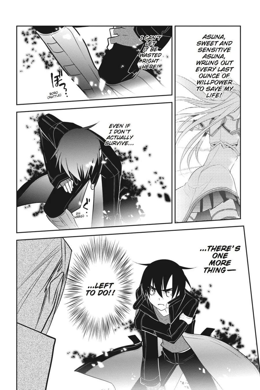 Sword Art Online - Chapter 12 - Page 6