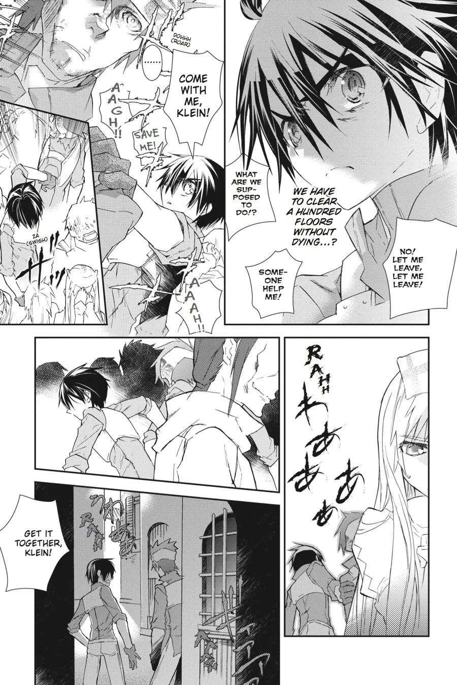 Sword Art Online - Chapter 2 - Page 19