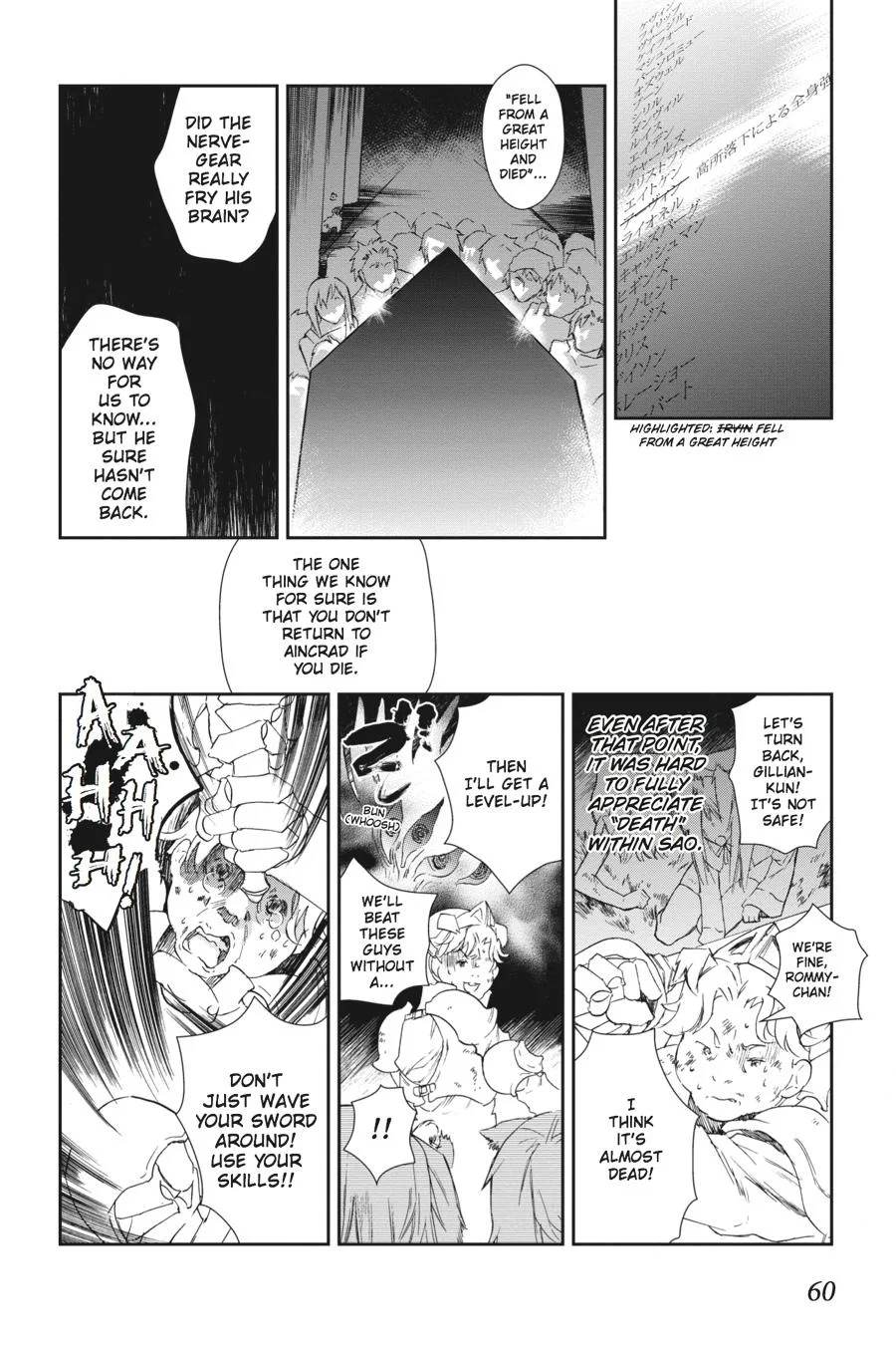 Sword Art Online - Chapter 2 - Page 26