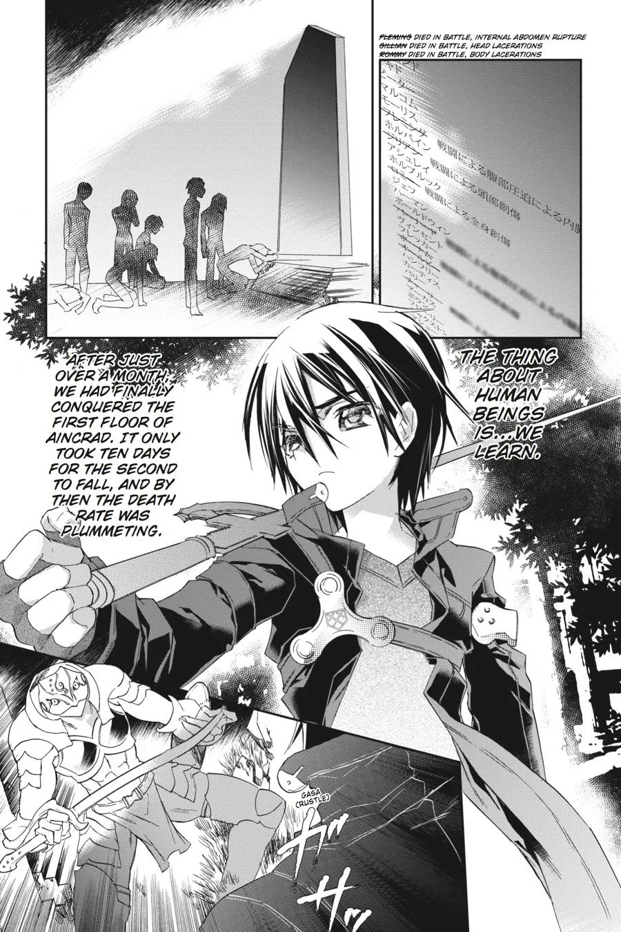 Sword Art Online - Chapter 2 - Page 27