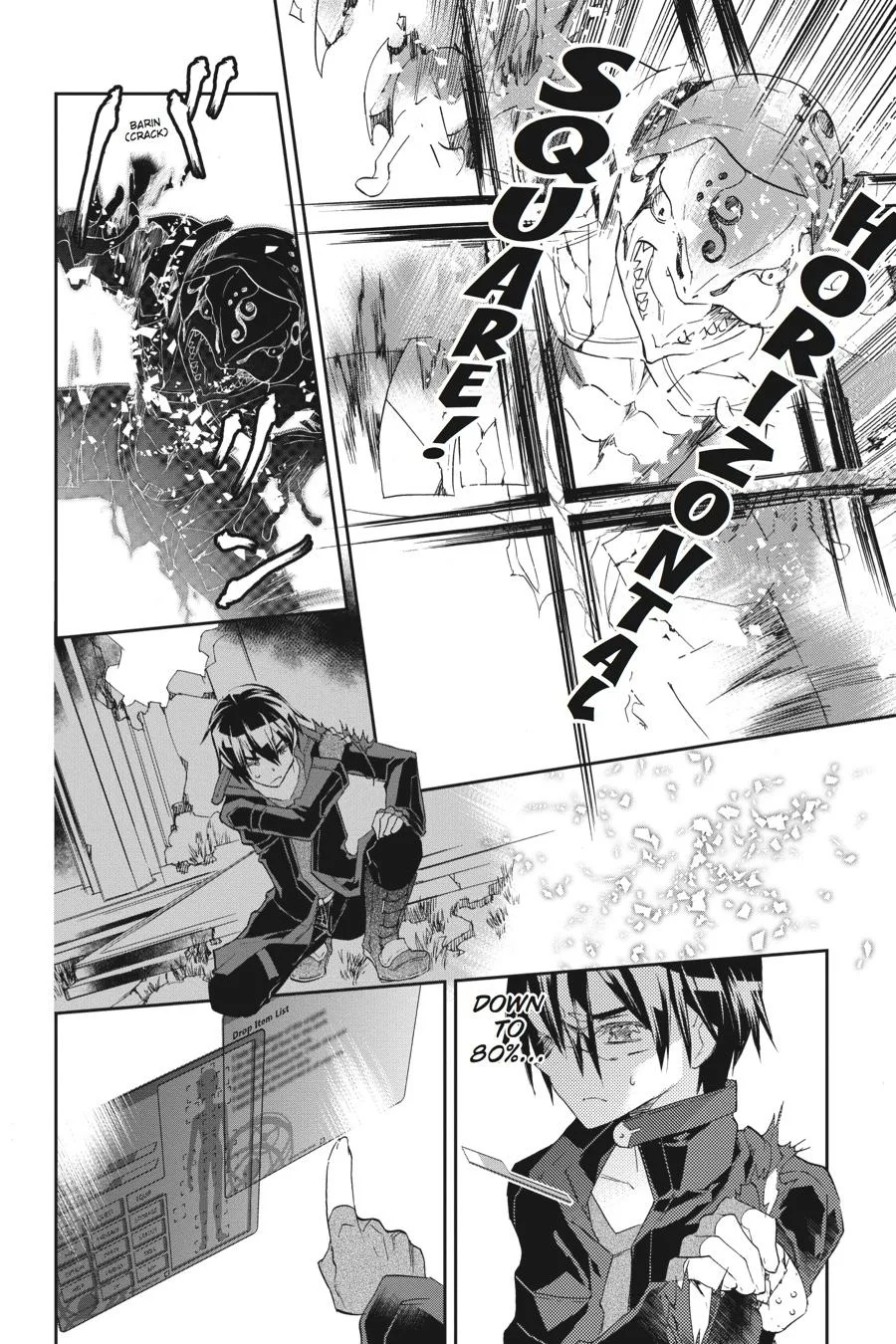 Sword Art Online - Chapter 2 - Page 30