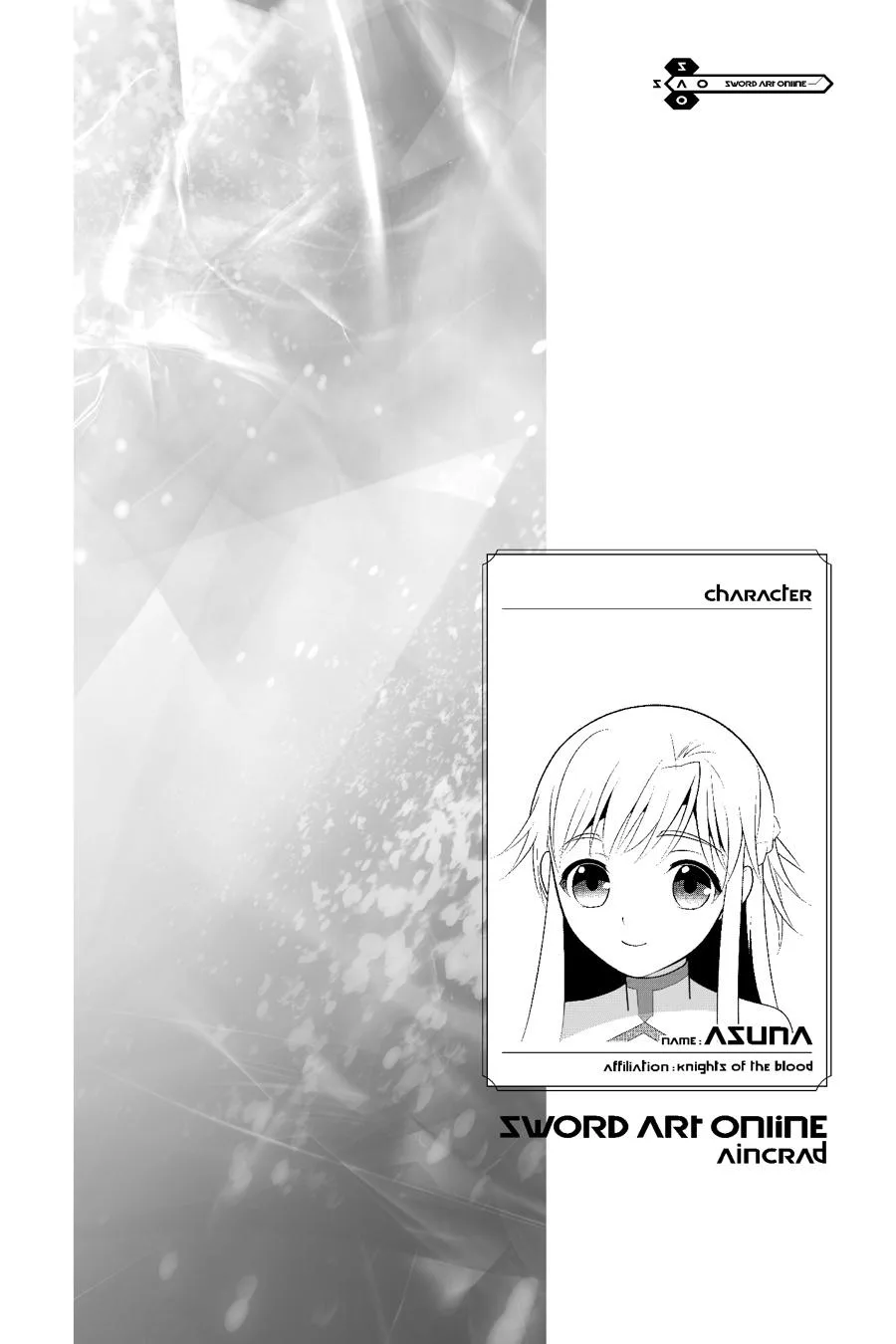 Sword Art Online - Chapter 2 - Page 32