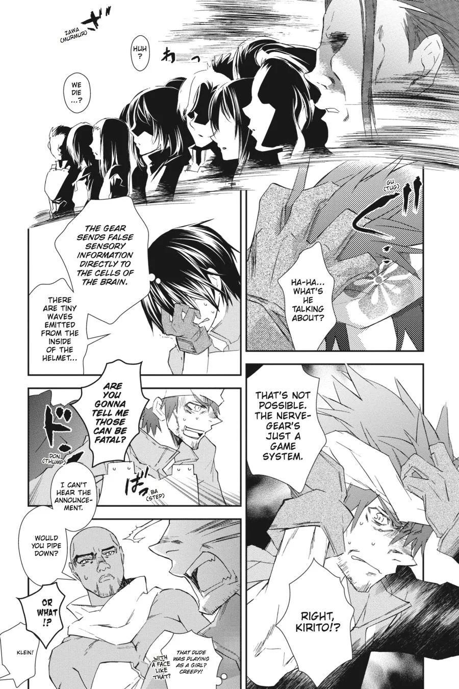Sword Art Online - Chapter 2 - Page 6