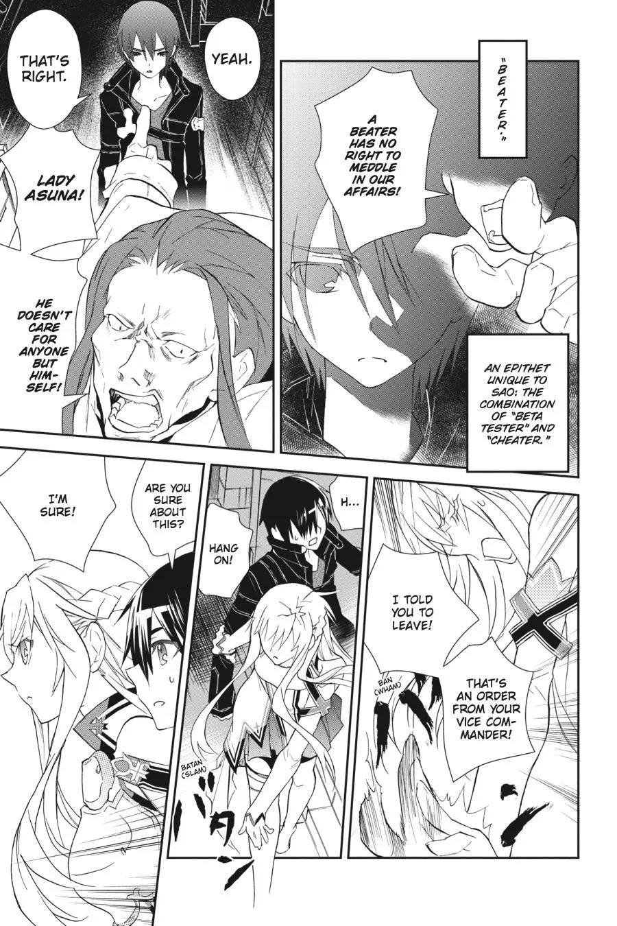 Sword Art Online - Chapter 3 - Page 13