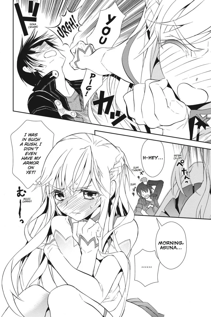 Sword Art Online - Chapter 4 - Page 4