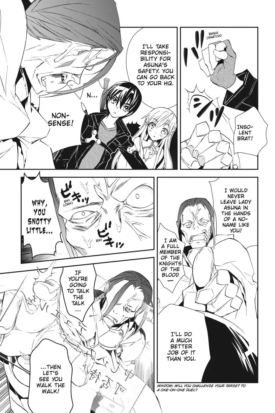 Sword Art Online - Chapter 4 - Page 7