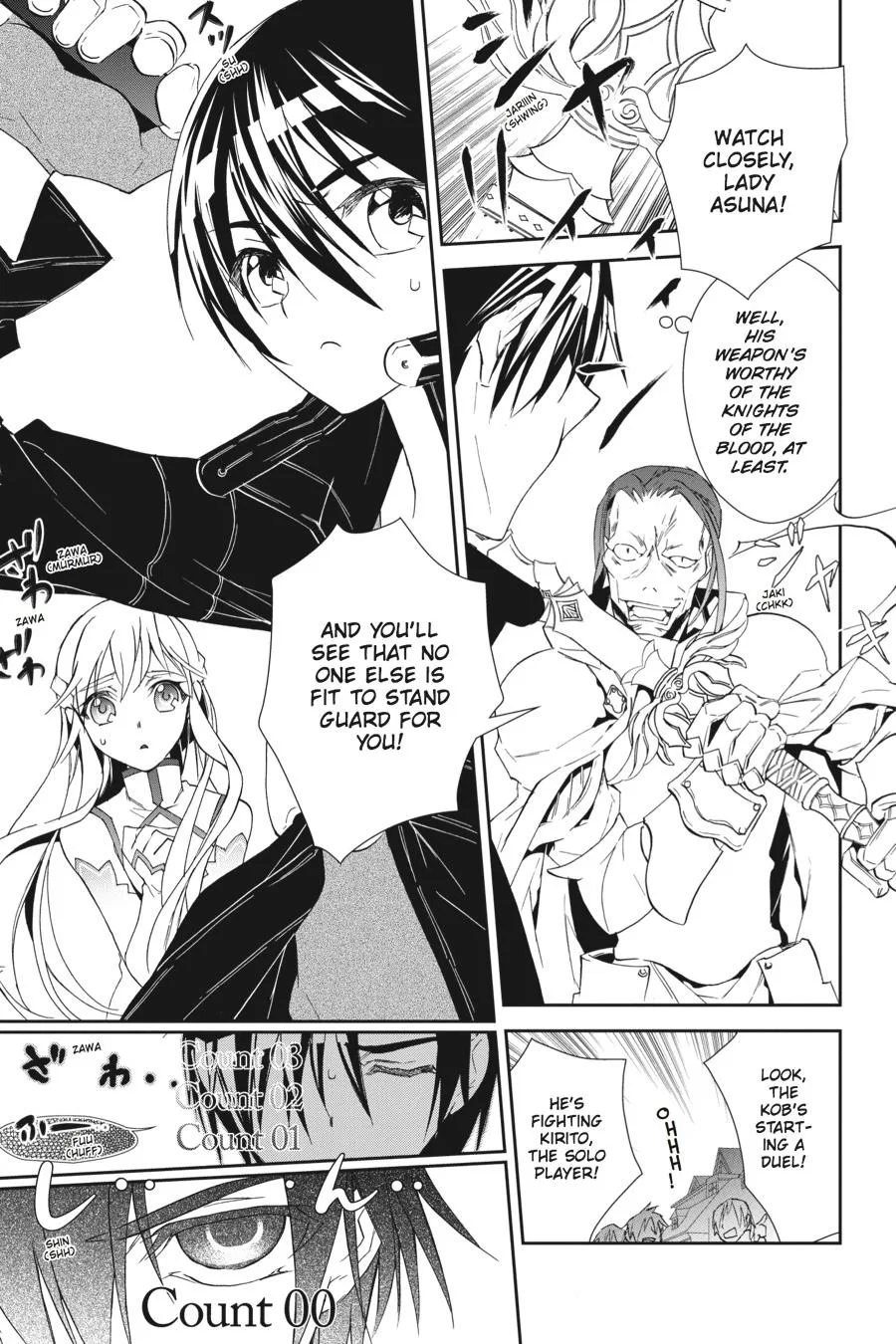 Sword Art Online - Chapter 4 - Page 9