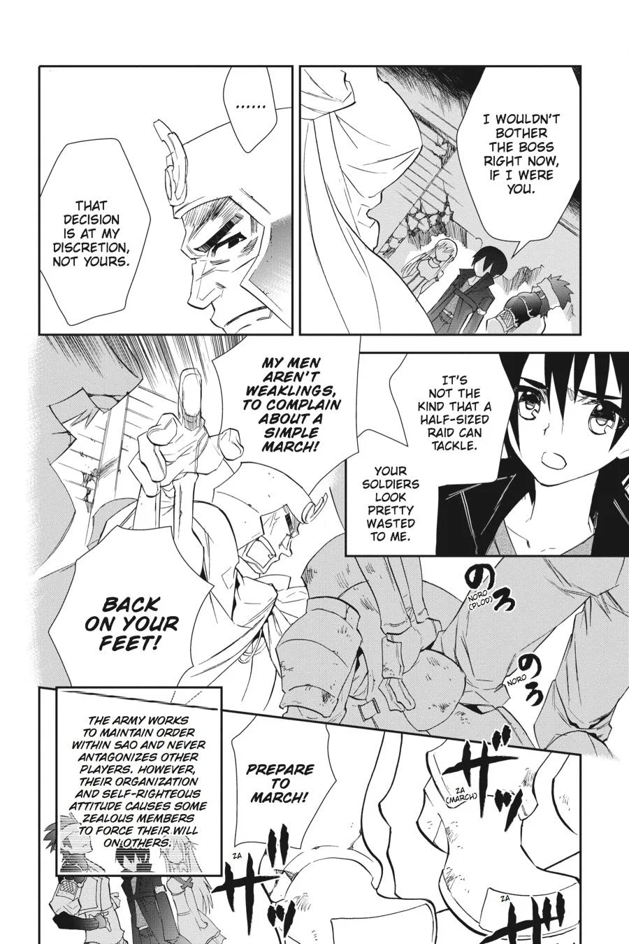 Sword Art Online - Chapter 5 - Page 10