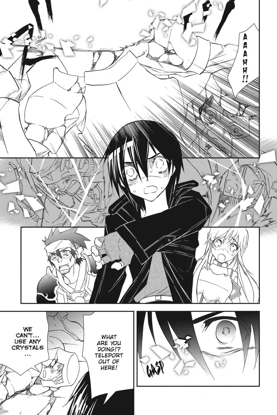 Sword Art Online - Chapter 5 - Page 13