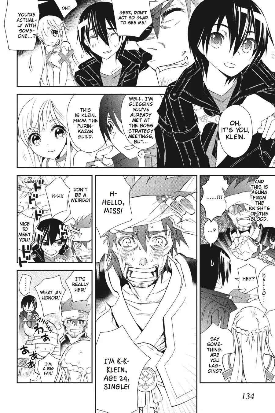 Sword Art Online - Chapter 5 - Page 6