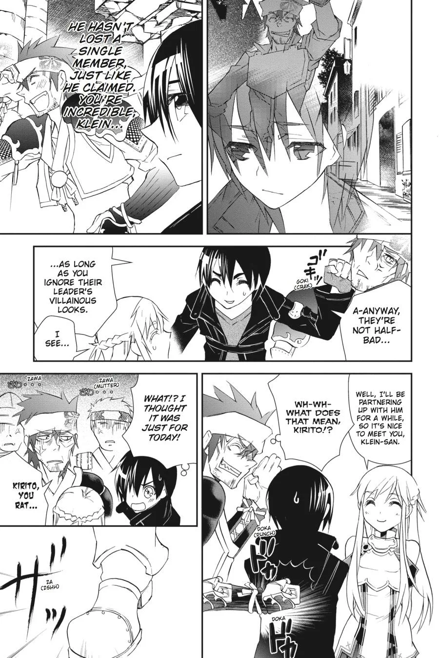 Sword Art Online - Chapter 5 - Page 7
