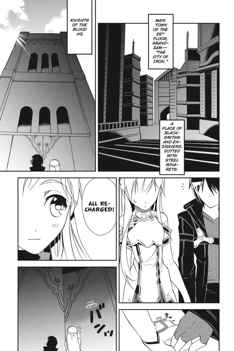 Sword Art Online - Chapter 6 - Page 11
