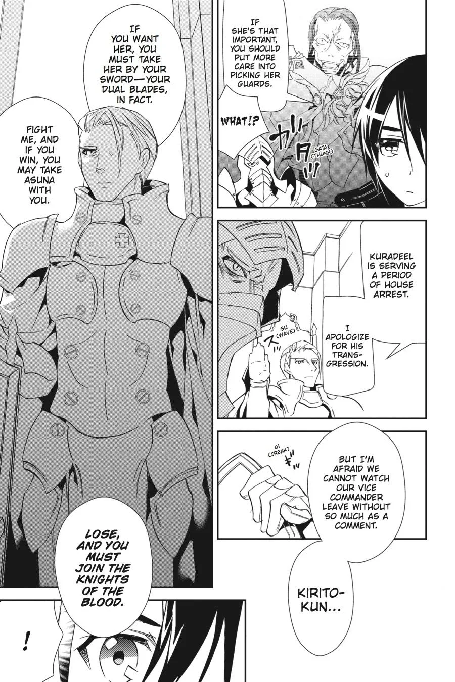 Sword Art Online - Chapter 6 - Page 15