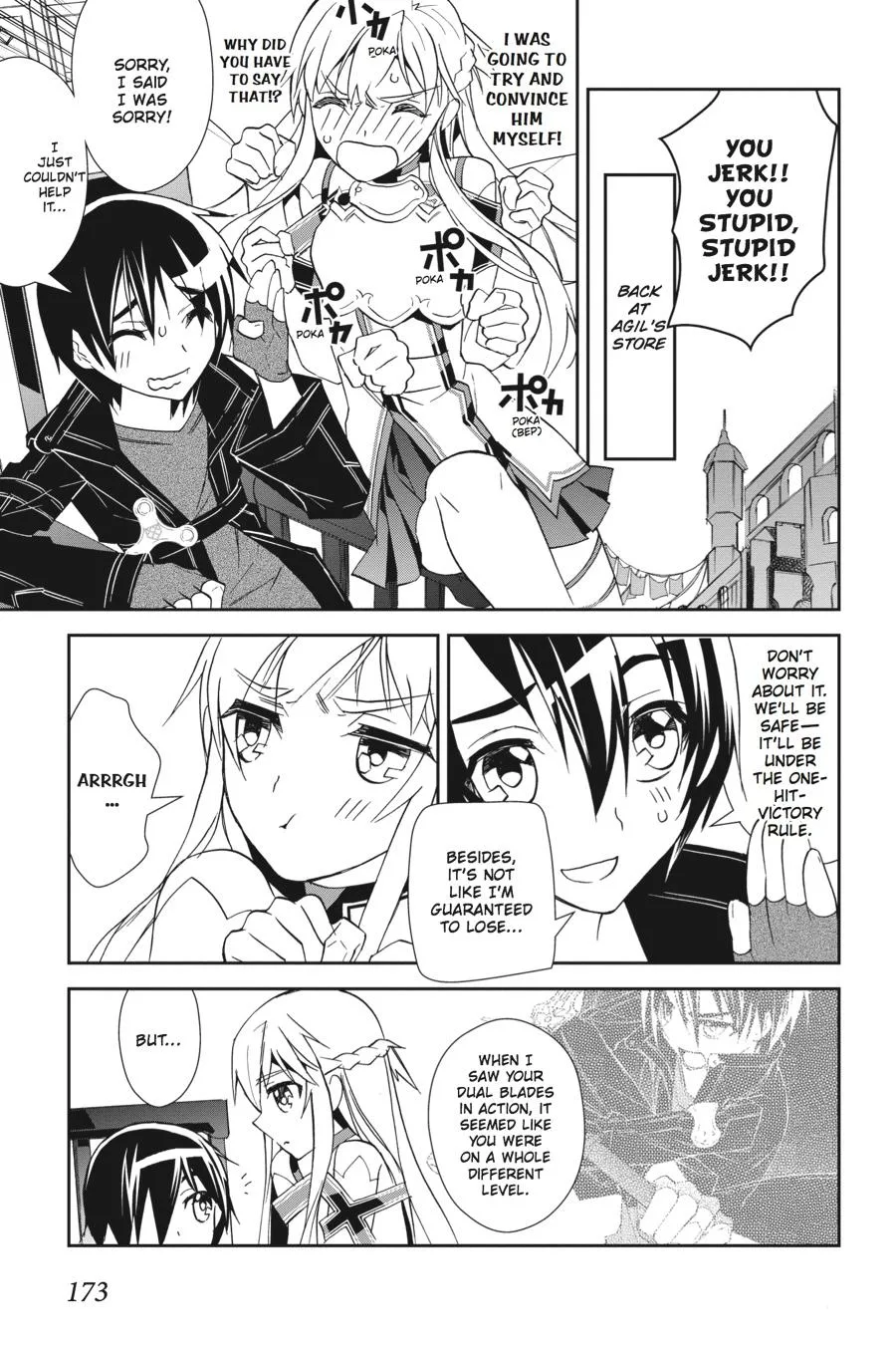 Sword Art Online - Chapter 6 - Page 17