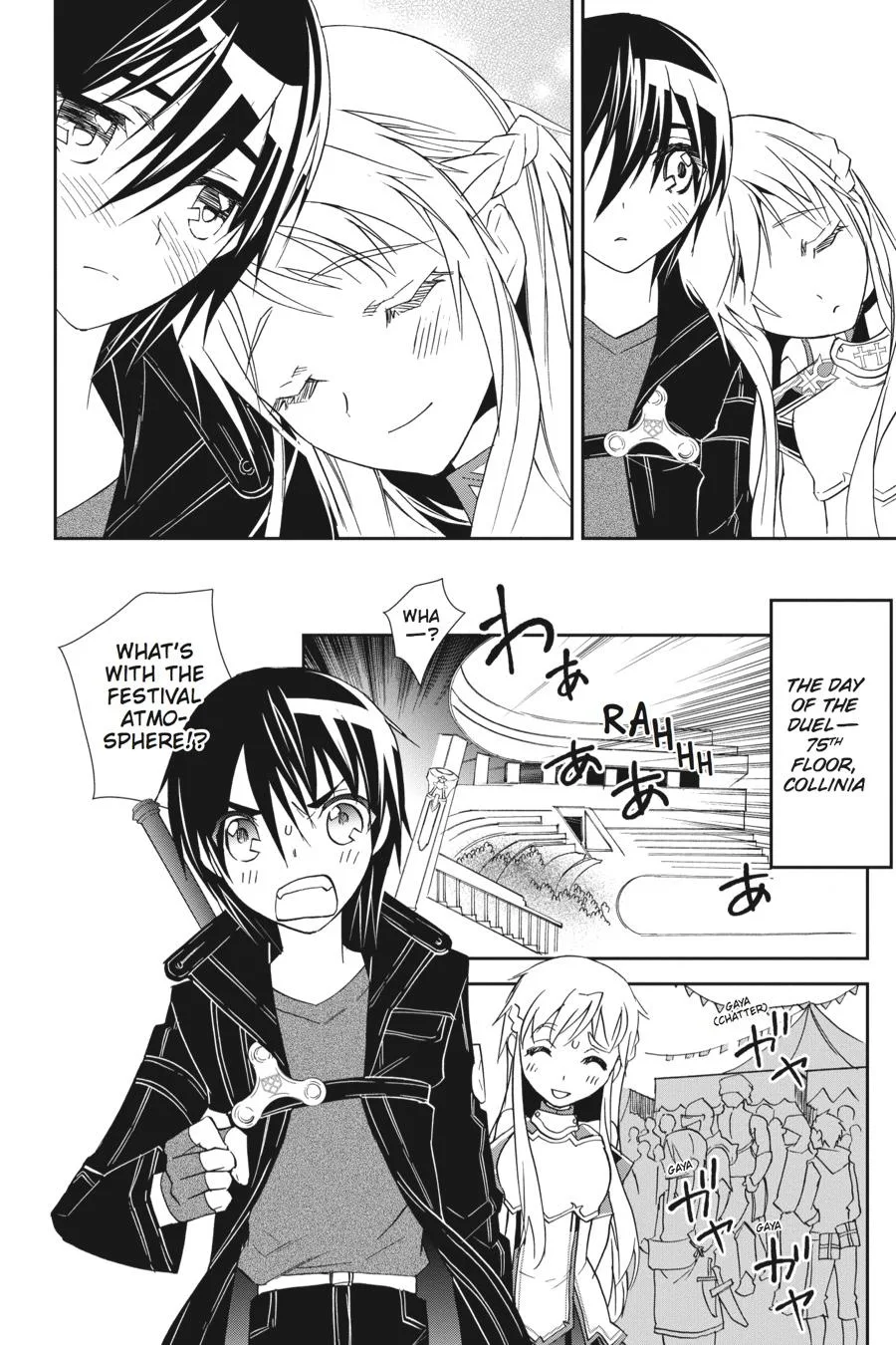 Sword Art Online - Chapter 6 - Page 20