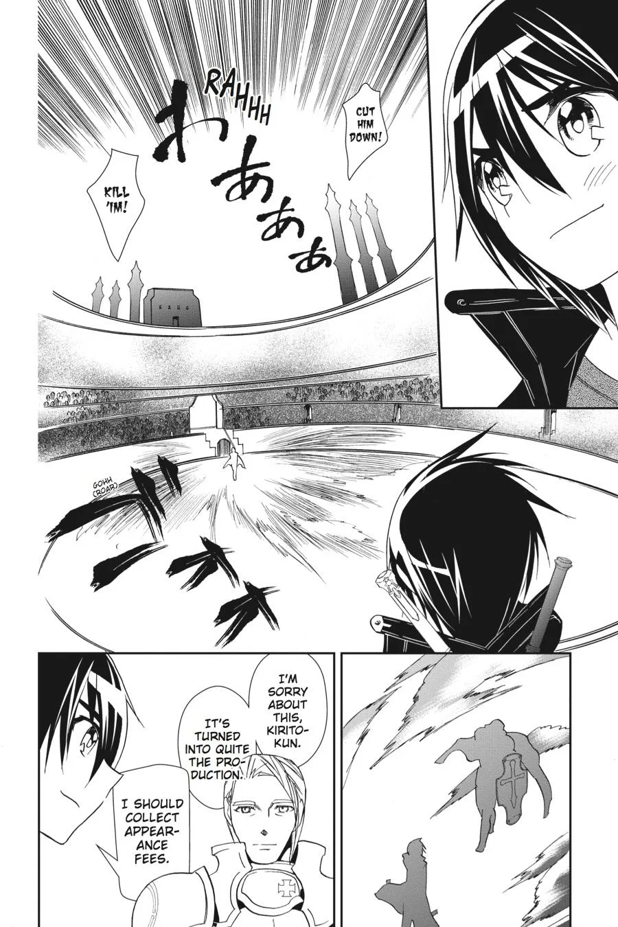 Sword Art Online - Chapter 6 - Page 22
