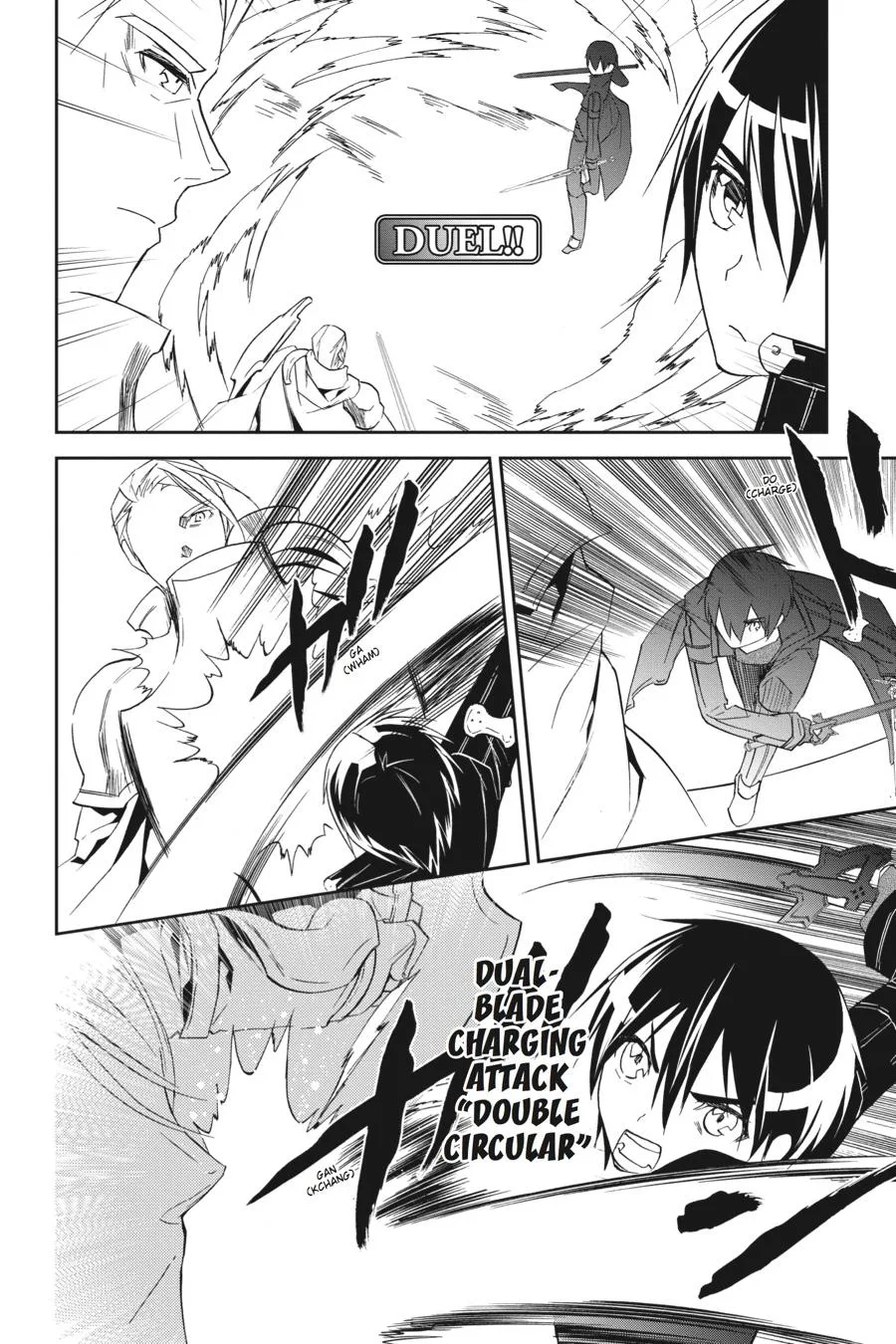 Sword Art Online - Chapter 6 - Page 24