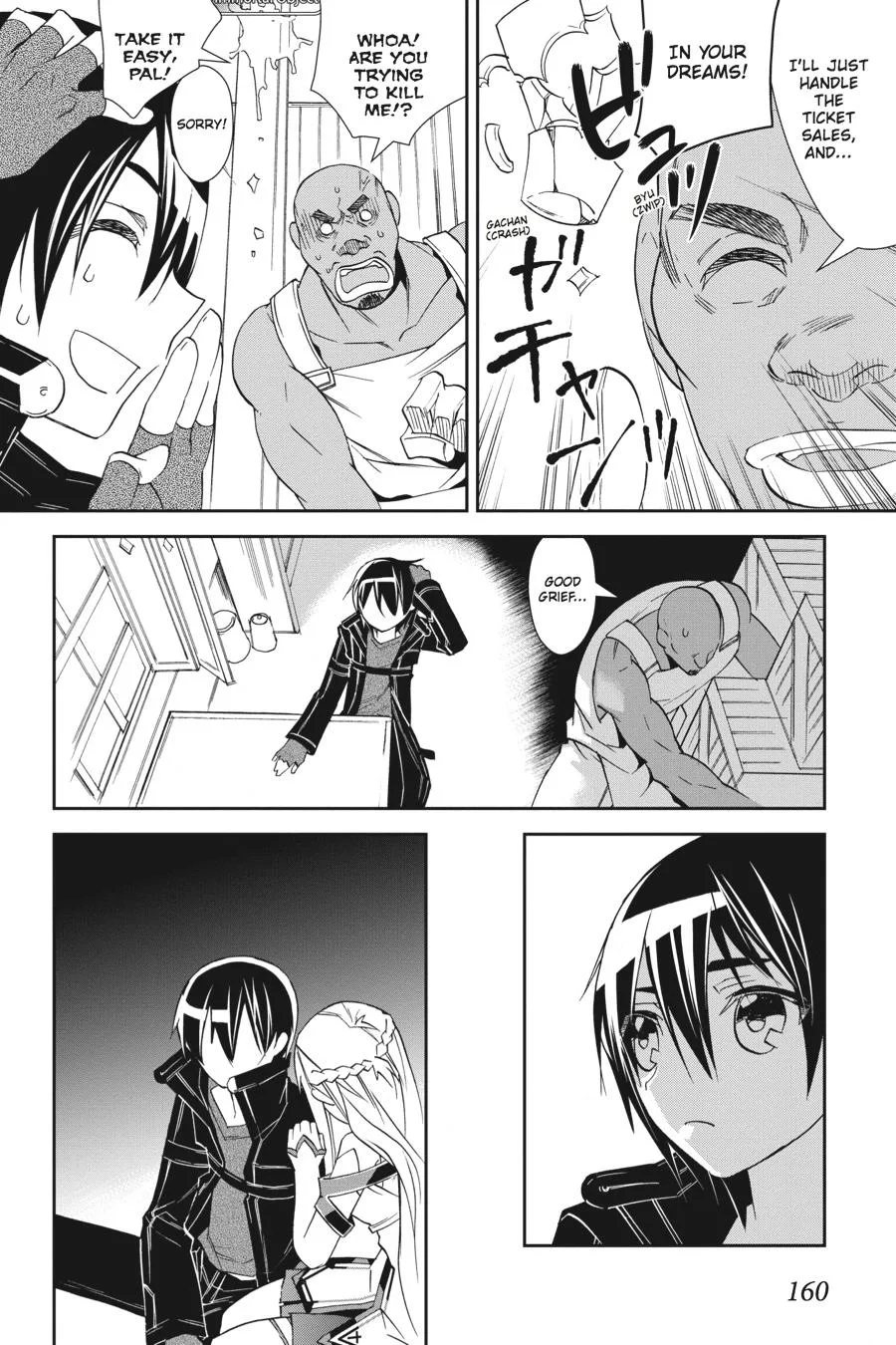 Sword Art Online - Chapter 6 - Page 4