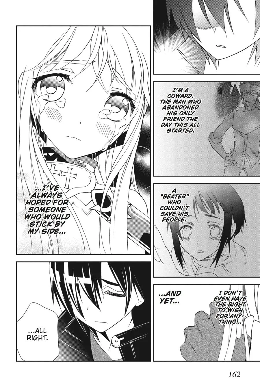 Sword Art Online - Chapter 6 - Page 6