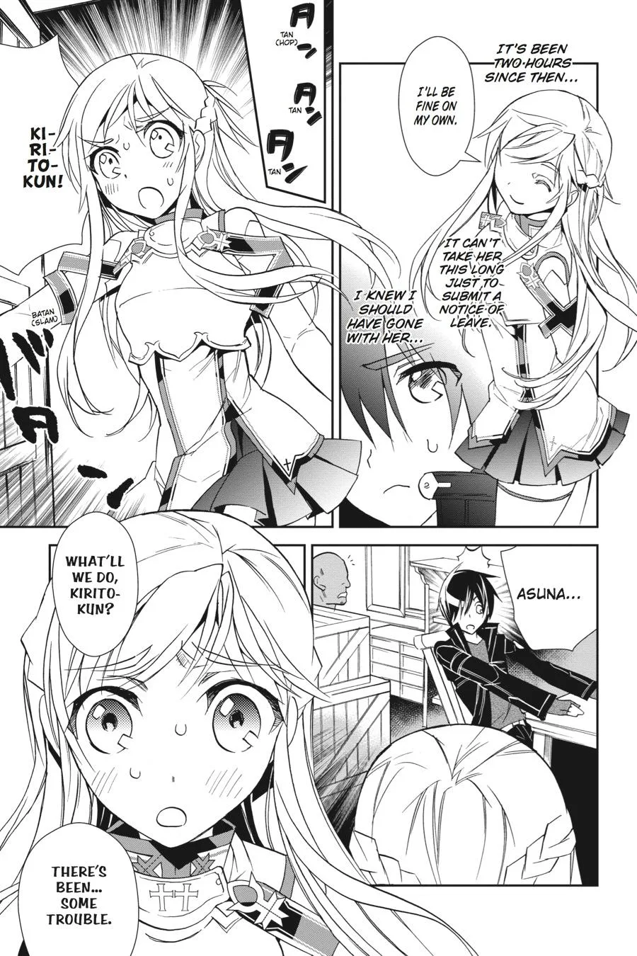 Sword Art Online - Chapter 6 - Page 7