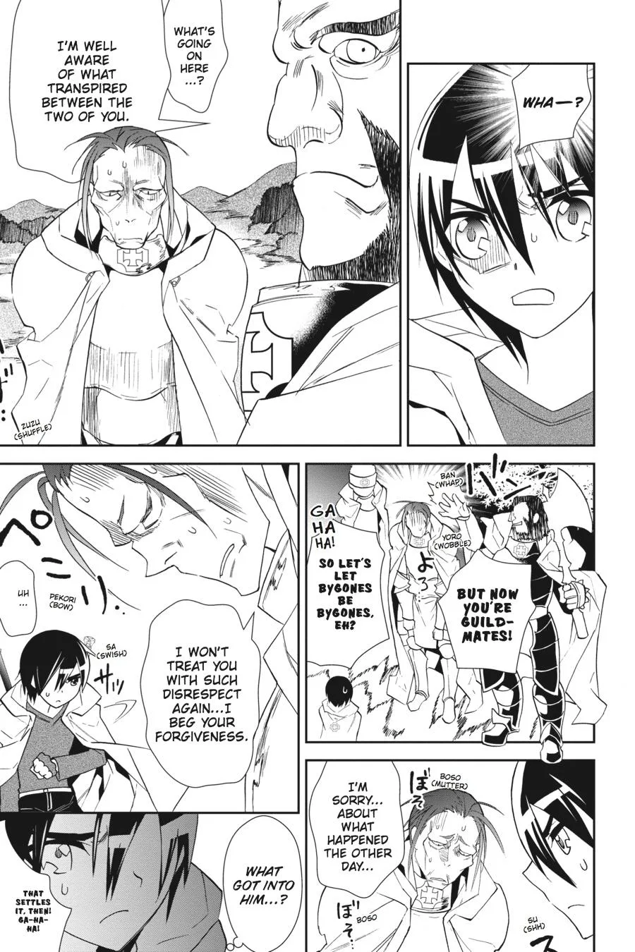 Sword Art Online - Chapter 7 - Page 11