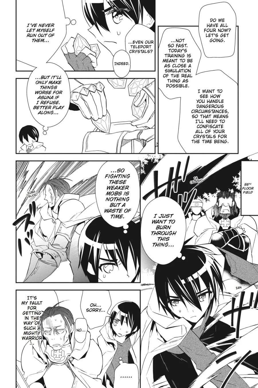 Sword Art Online - Chapter 7 - Page 12