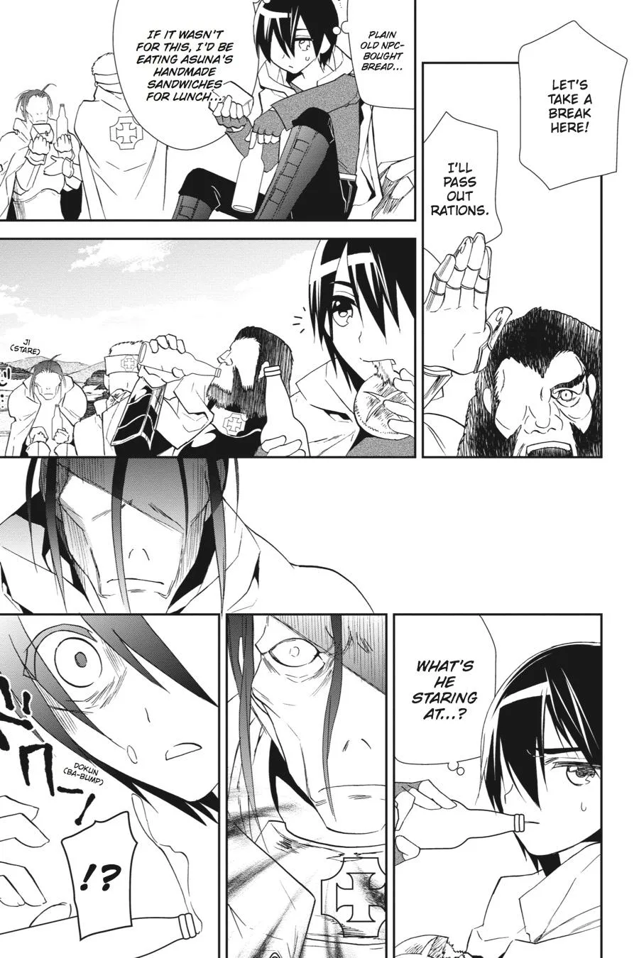 Sword Art Online - Chapter 7 - Page 13
