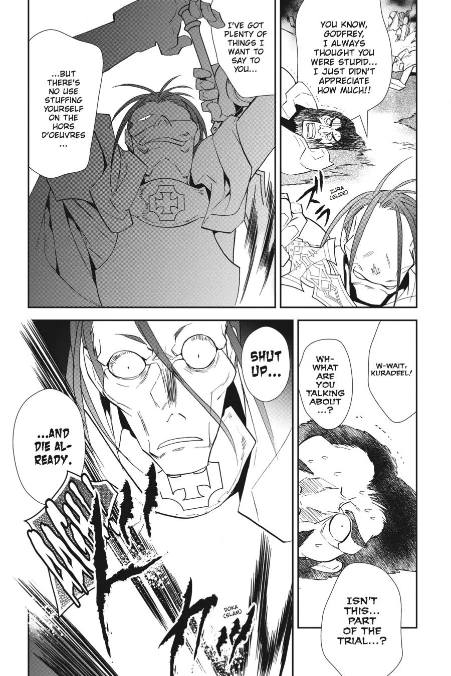 Sword Art Online - Chapter 7 - Page 16