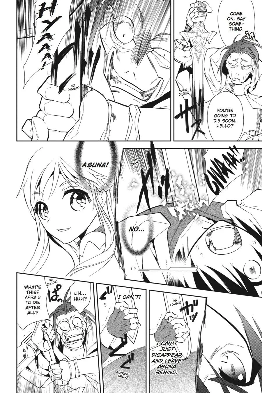 Sword Art Online - Chapter 7 - Page 24