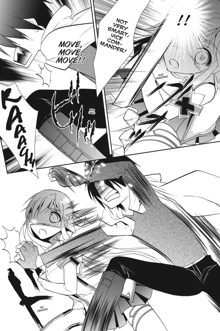 Sword Art Online - Chapter 7 - Page 30