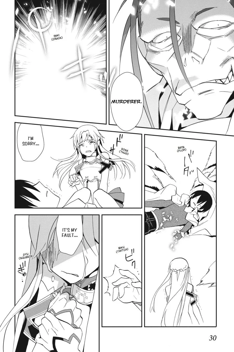 Sword Art Online - Chapter 7 - Page 32