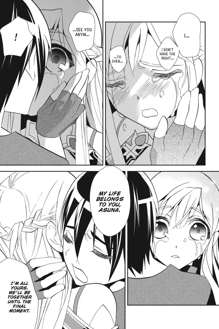 Sword Art Online - Chapter 7 - Page 33