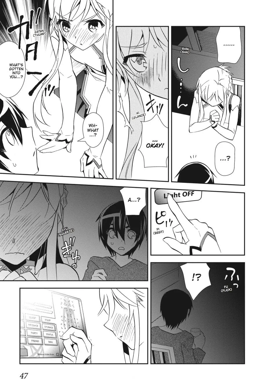 Sword Art Online - Chapter 8 - Page 15