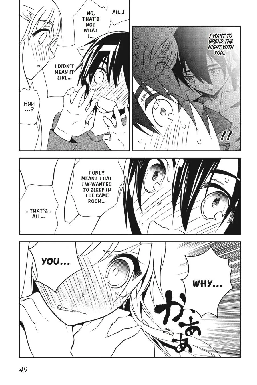 Sword Art Online - Chapter 8 - Page 17