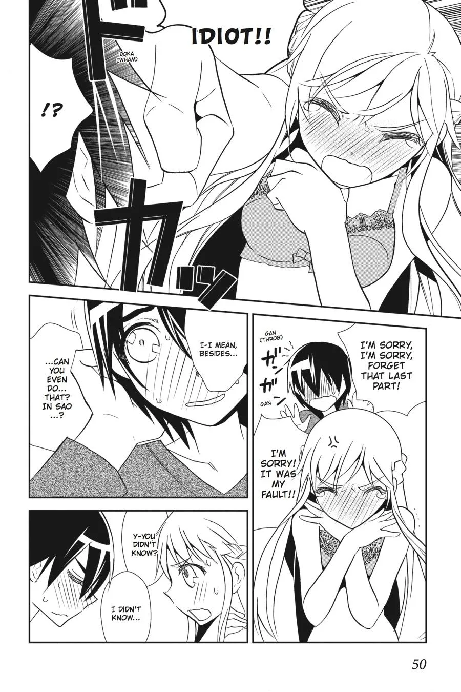 Sword Art Online - Chapter 8 - Page 18