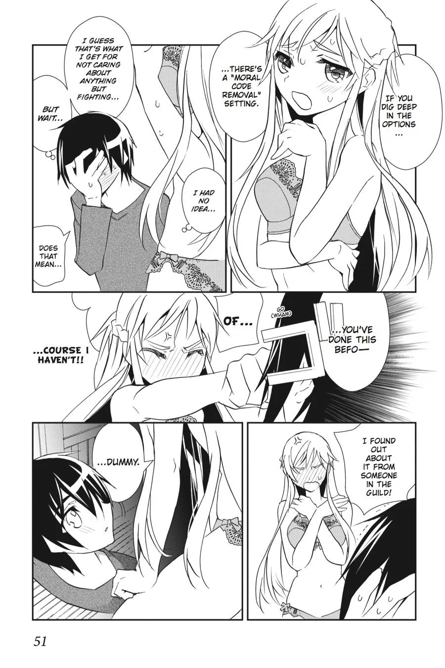 Sword Art Online - Chapter 8 - Page 19