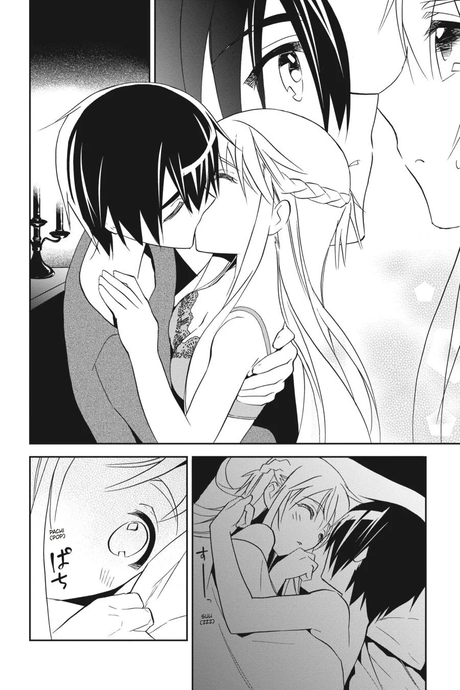 Sword Art Online - Chapter 8 - Page 20