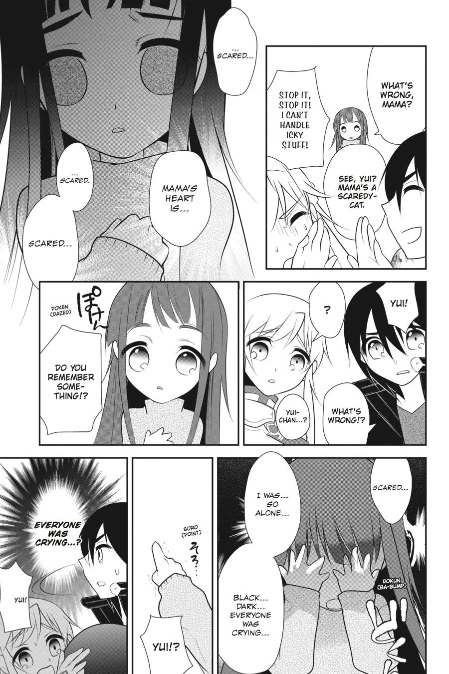Sword Art Online - Chapter 9 - Page 15