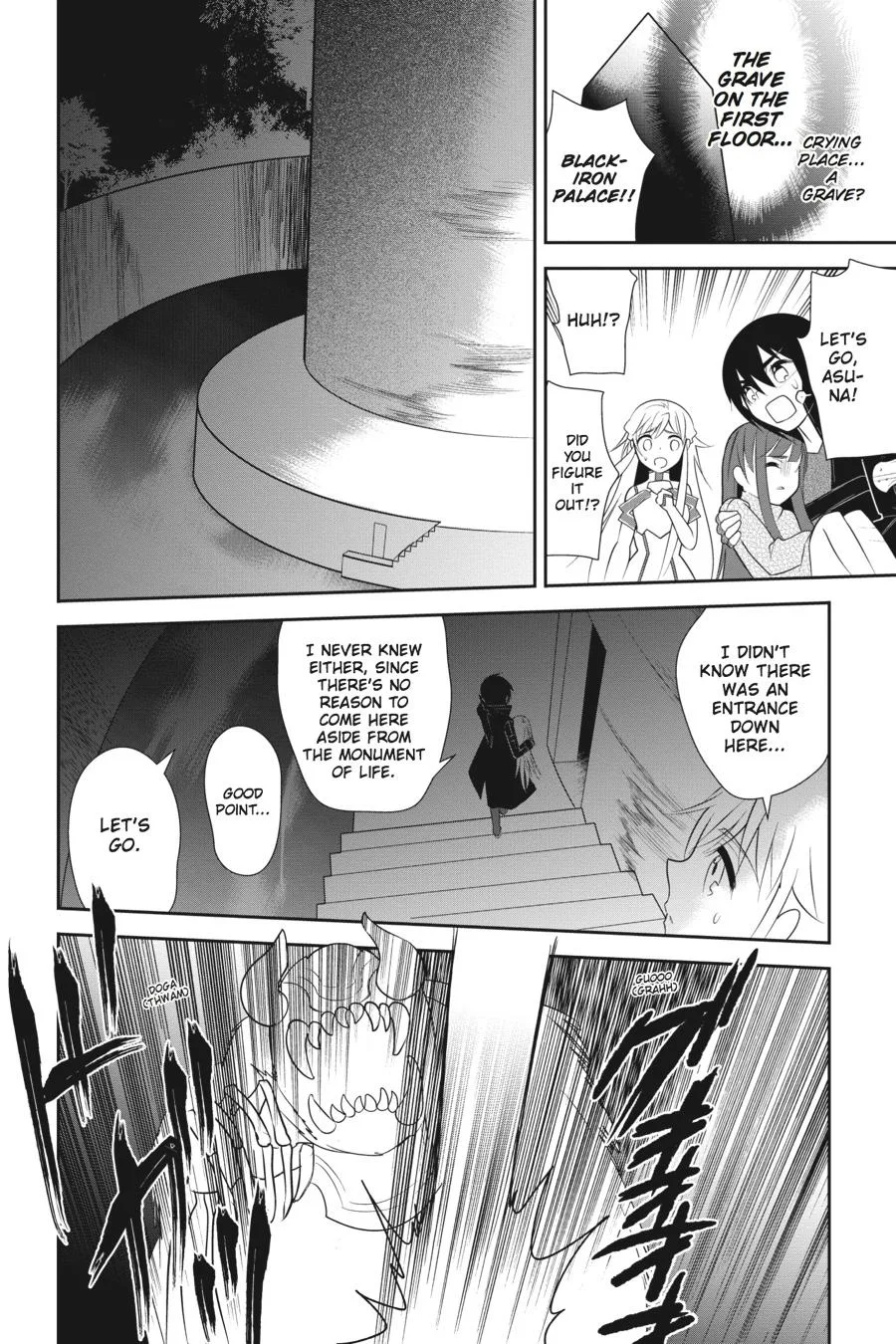 Sword Art Online - Chapter 9 - Page 16