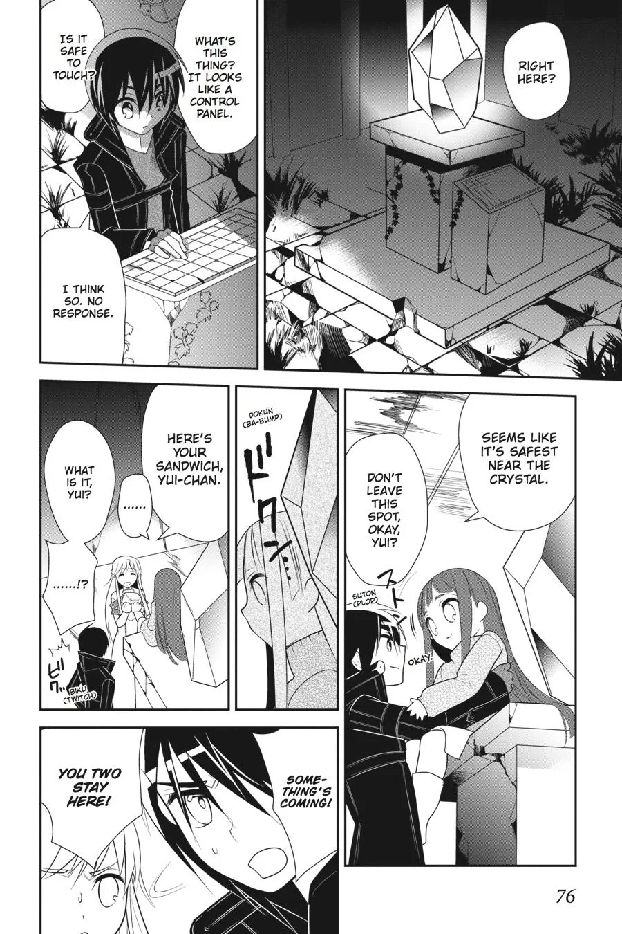 Sword Art Online - Chapter 9 - Page 18